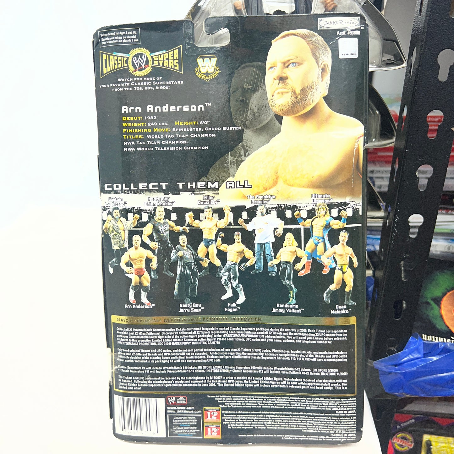 Shawn Michaels WWE Classic Superstars Action Figure Jakks Series 12