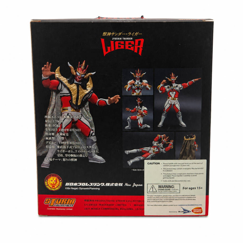 Jyushin Thunder Liger Storm Collectibles NJPW New Japan Pro Wrestling Figure WWE