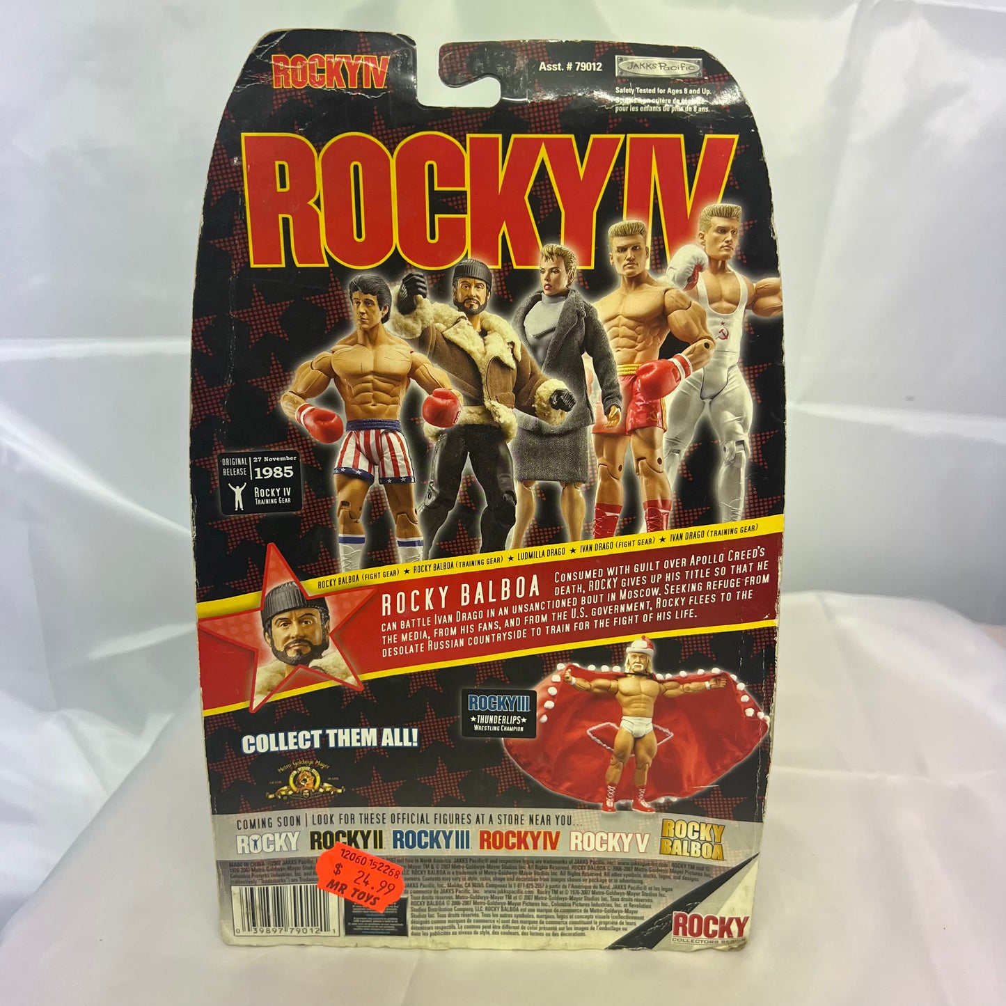 Rocky IV 4 Training Gear - Action Figure Jakks
