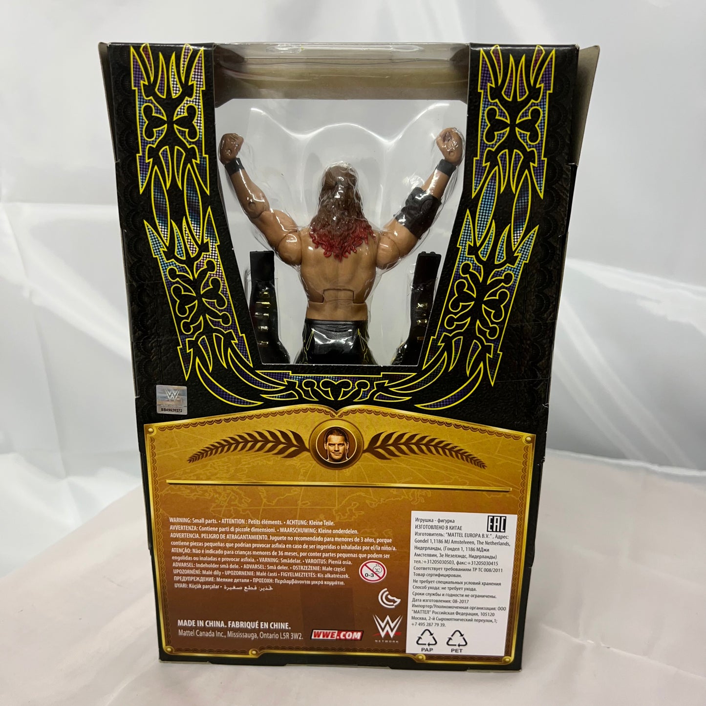 Chris Jericho - WWE Defining Moments Action Figure