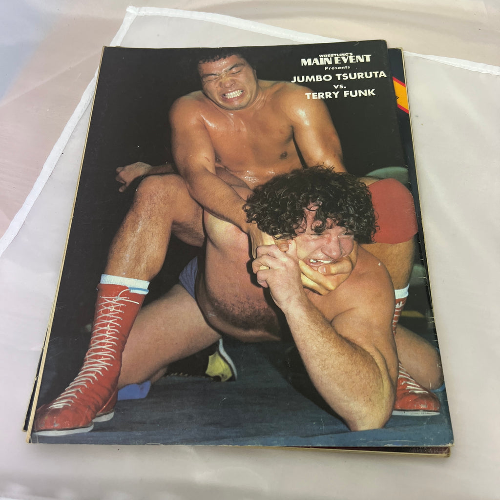 Wrestlings Main Event WWE WWF Magazine Retro Collectable Merchandise