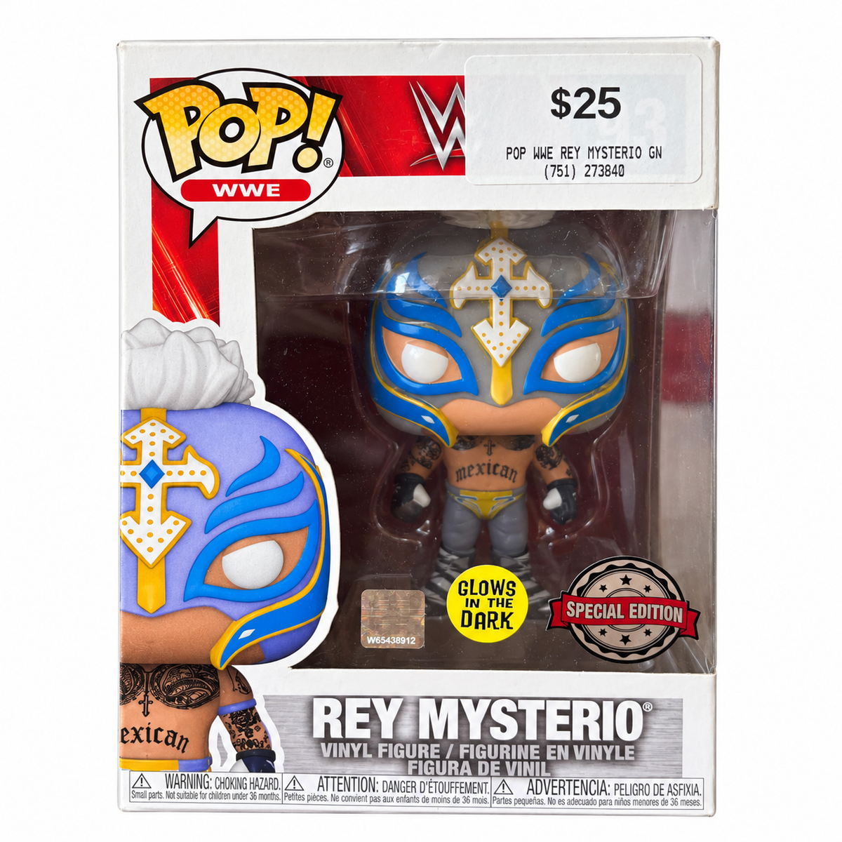 Rey Mysterio WWE Pop Vinyl 93 Collectable Figure