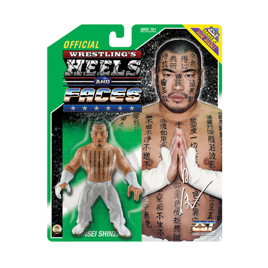 Jinsei Shinzaki - Heels and Faces Series 5 - Scale Retro Action Figure WWE